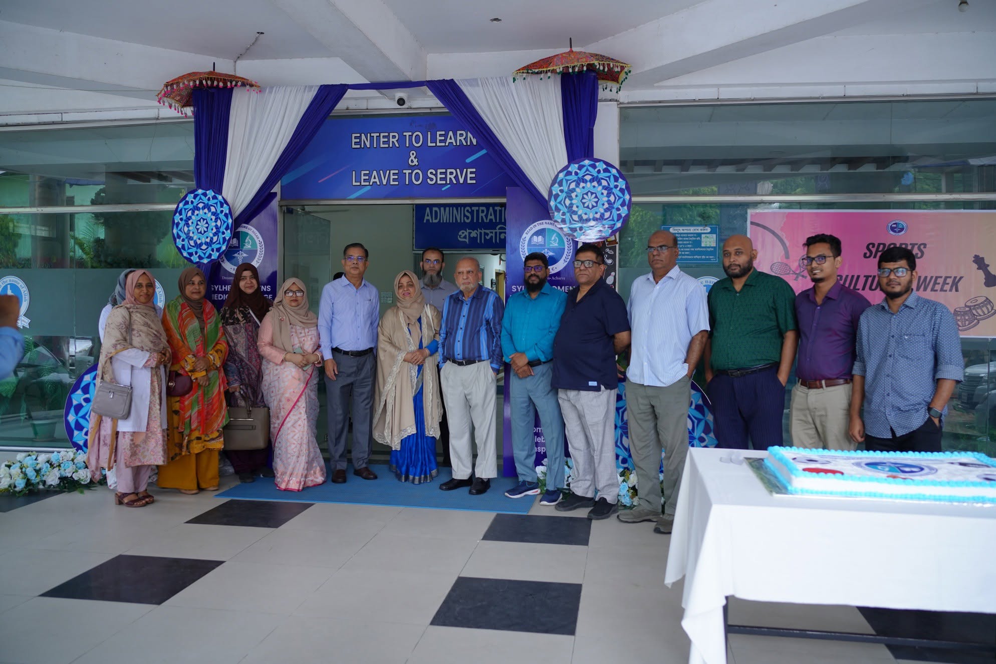 The Inauguration Ceremony of Sports & Cultural Week 2026